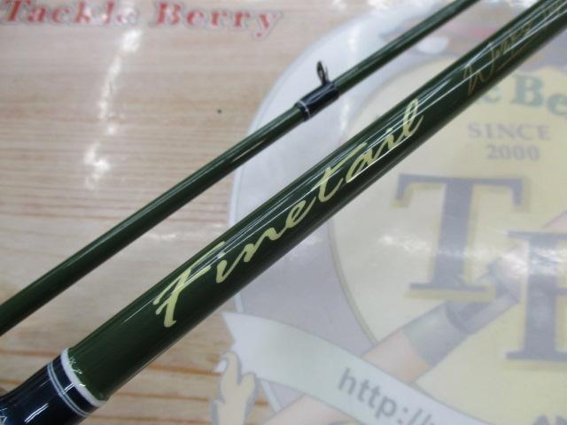 ファインテールワークスチューン FGW-4102UL