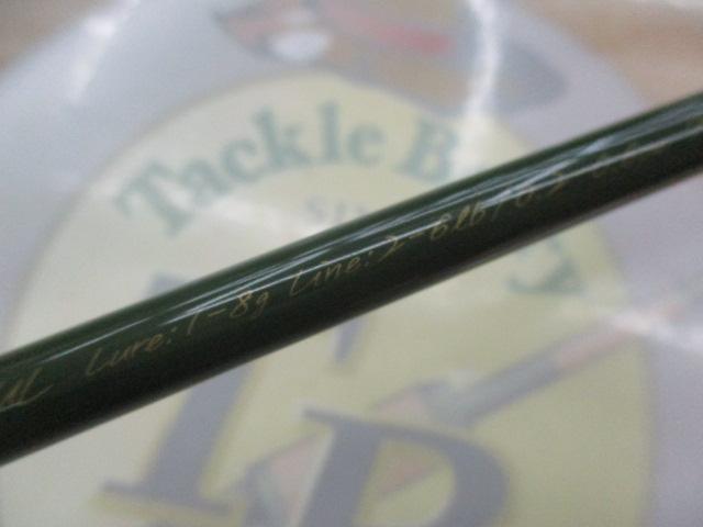 ファインテールワークスチューン FGW-4102UL