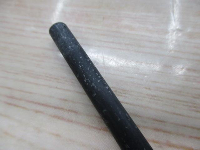 ファインテールワークスチューン FGW-4102UL