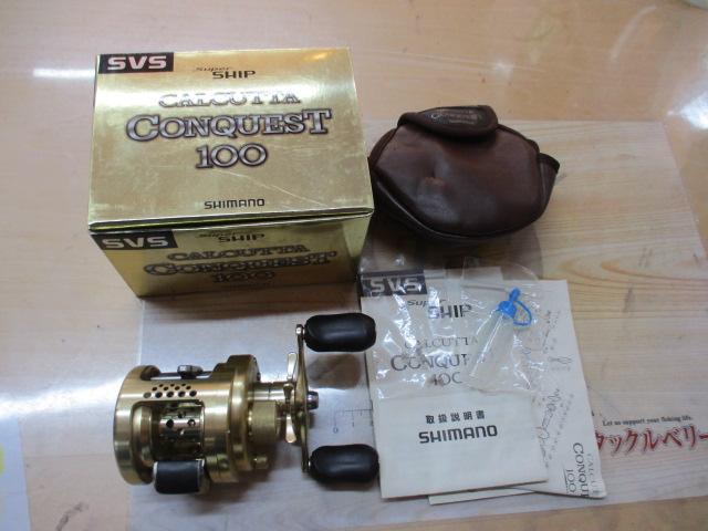 01カルカッタコンクエスト 100