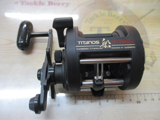 チタノス船 GT2000