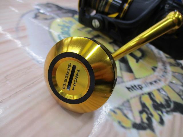 スラマーⅣ 6500HS