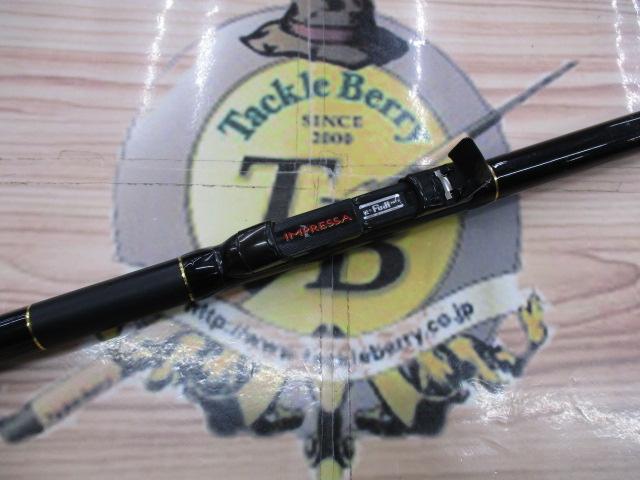 プロ磯インプレッサ 1.5-53