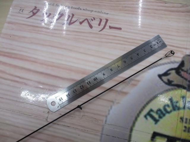 プロ磯インプレッサ 1.5-53