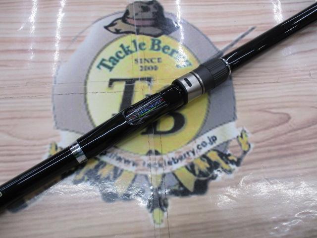 がま磯汐来防遠投 M500｜＠ベリーネット 日本最大新品中古釣具WEBショップ