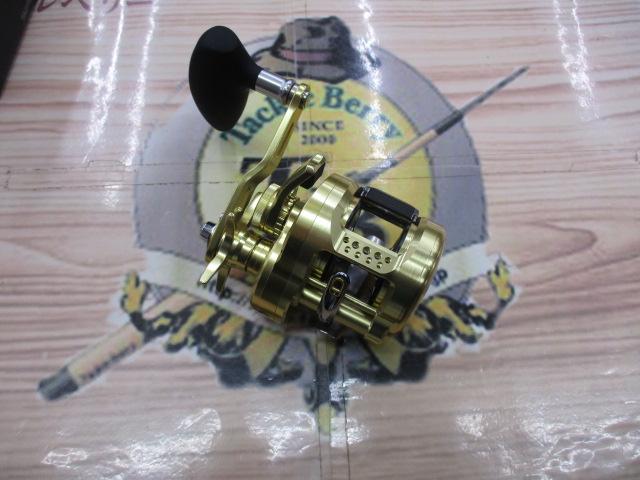 22オシアコンクエスト 300HG