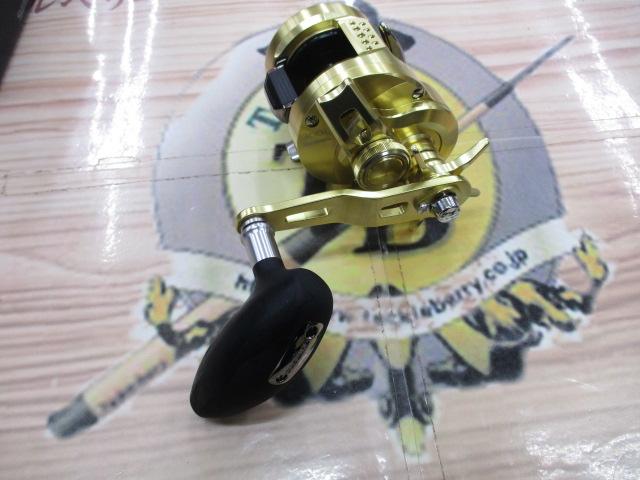 22オシアコンクエスト 300HG