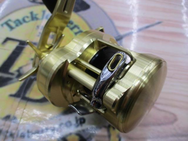 22オシアコンクエスト 300HG