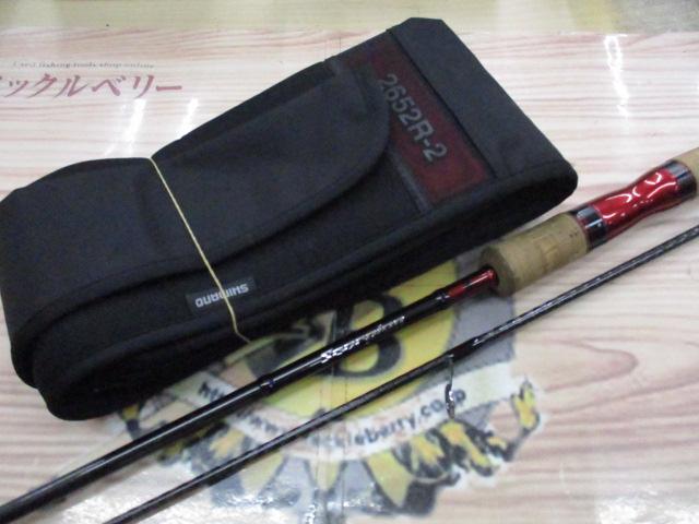 スコーピオン 2652R-2(2019モデル)｜＠ベリーネット 日本最大新品中古