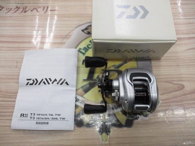 T3 1016HL-TW｜＠ベリーネット 日本最大新品中古釣具WEBショップ