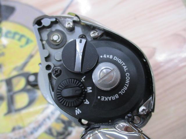 アンタレスDC7LV RH