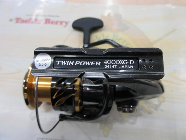 20ツインパワー 4000XG