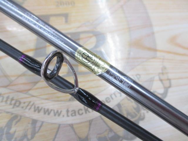 サーベルマスター天秤 L165