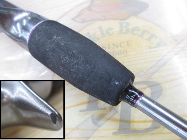 サーベルマスター天秤 L165