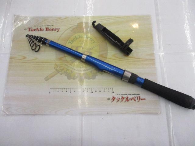 07ホリデーパック 30-210T