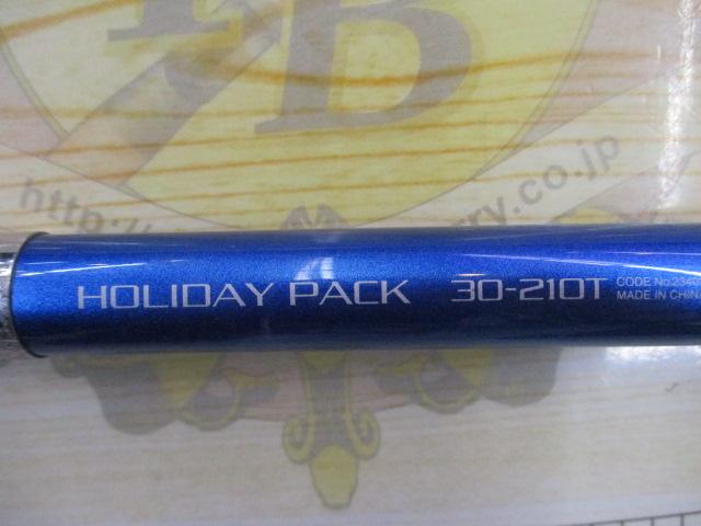 07ホリデーパック 30-210T