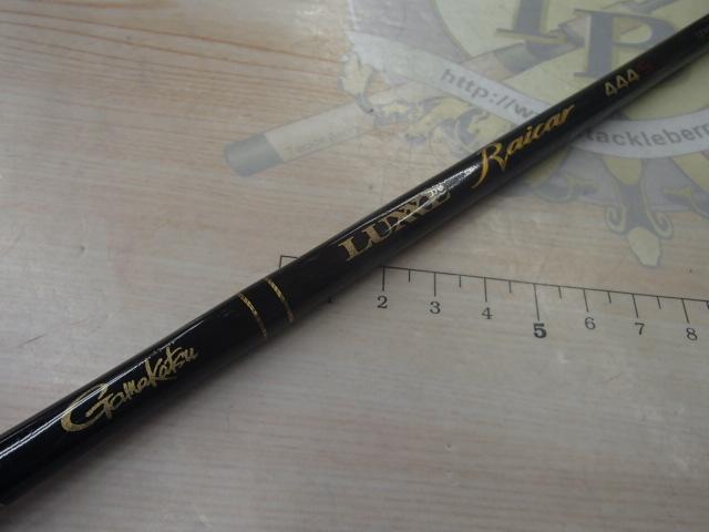 ラグゼレイカー 444S