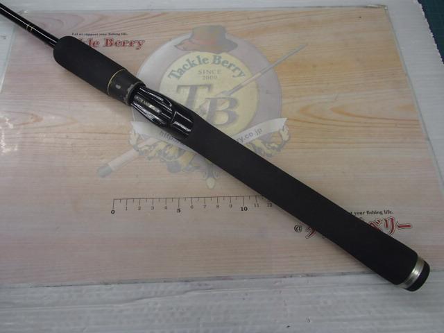 ラグゼレイカー 444S