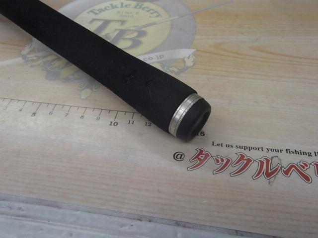 ラグゼレイカー 444S