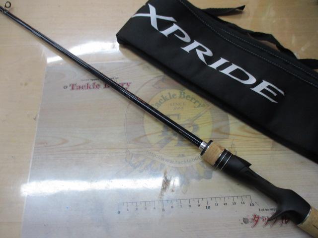 17エクスプライド 166ML