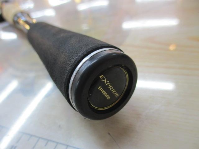 17エクスプライド 166ML