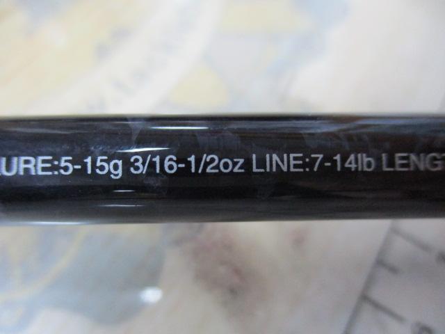 17エクスプライド 166ML