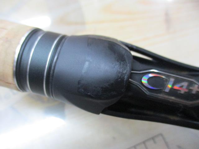 17エクスプライド 166ML