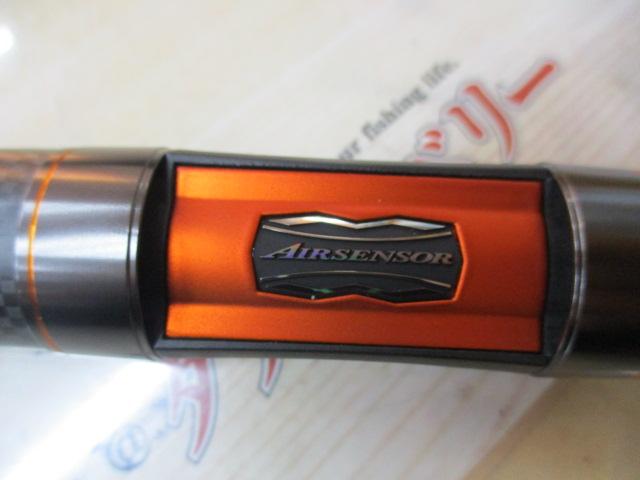 プレッソLTD AGS 510UL-S