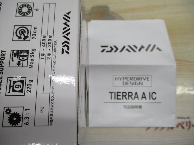 21ティエラ A IC 150-DH