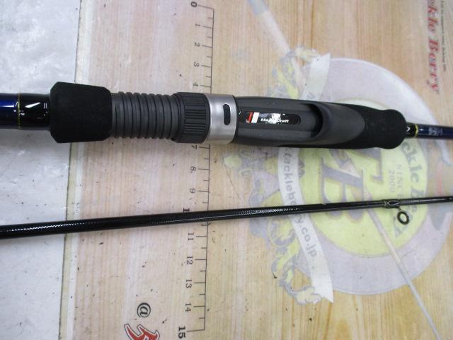 ソルパラ SPX-S702UL