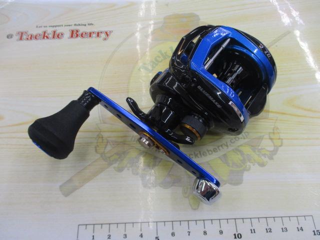 ブルーマックス船-L ブルー/ブラック(ブラックスプール)