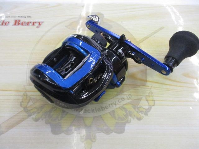 ブルーマックス船-L ブルー/ブラック(ブラックスプール)