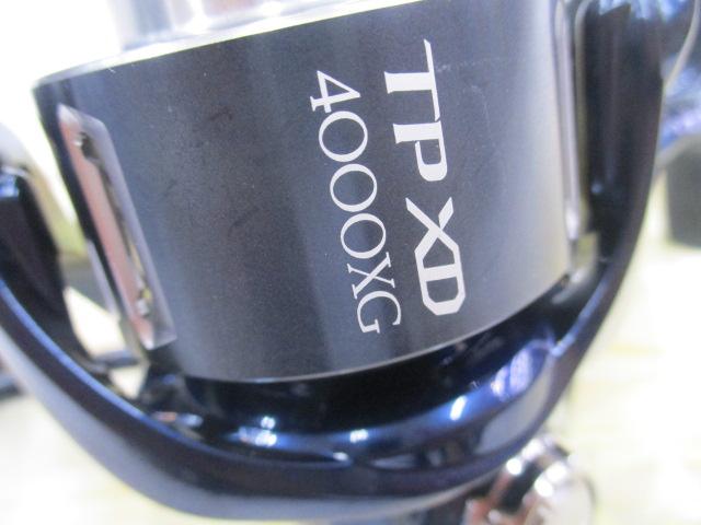 21ツインパワーXD 4000XG