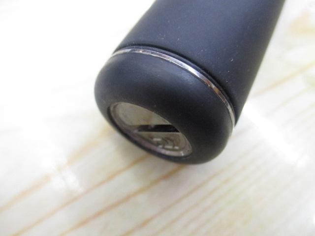 エキスパート碧羅 中継 超硬65M