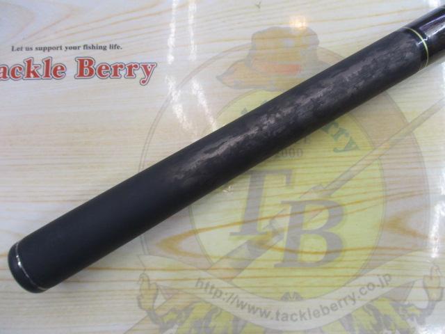 エキスパート碧羅 中継 超硬65M