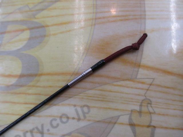 エキスパート碧羅 中継 超硬65M