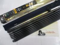 エキスパート碧羅 中継 超硬65M