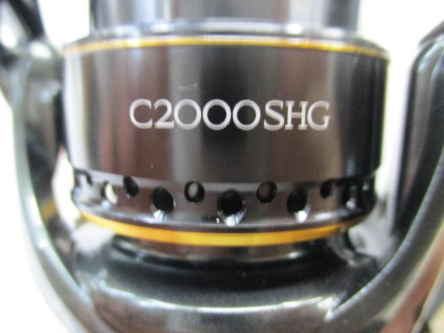 23カーディフXR C2000SHG