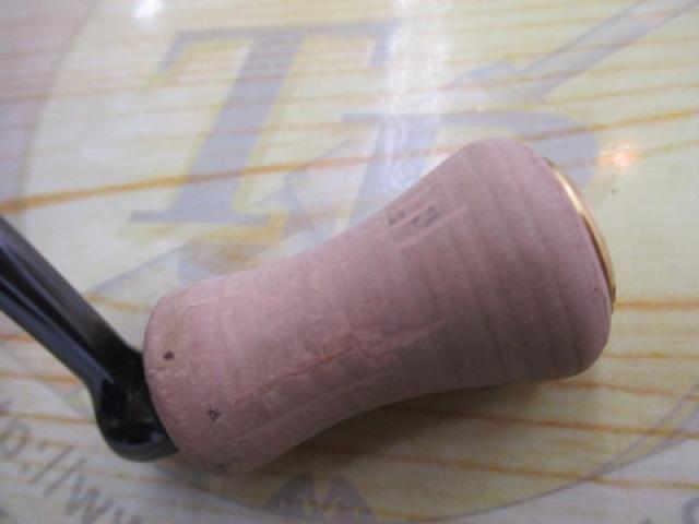 23カーディフXR C2000SHG