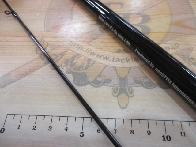 バーチカルプロS180