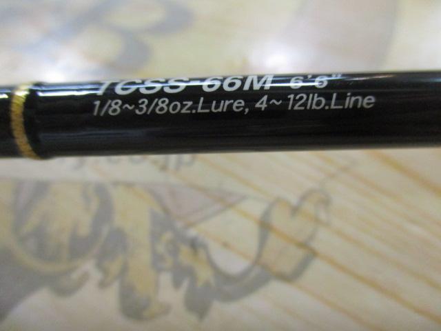 タクティクス TCSS-66M