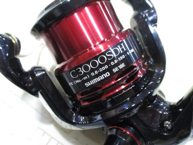 12セフィアCI4+ C3000SDH