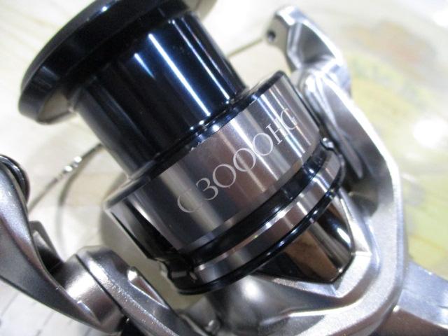 19ストラディック C3000HG