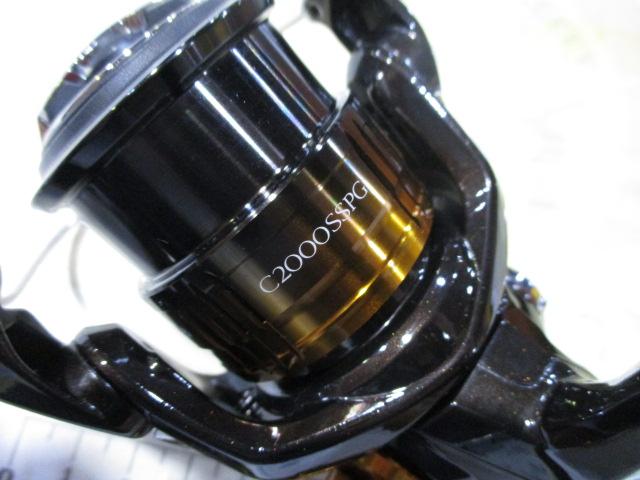 22ソアレBB C2000SSPG