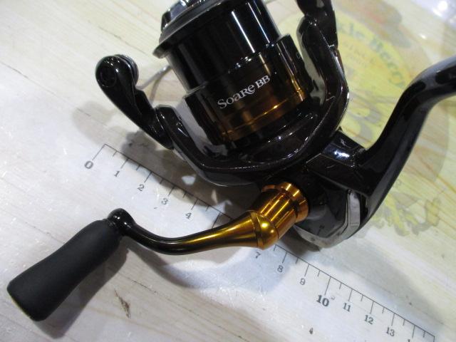 22ソアレBB C2000SSPG