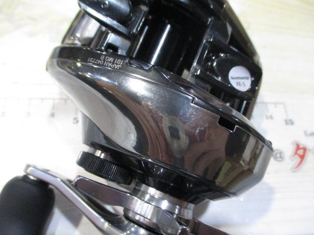 25アンタレス 101MG