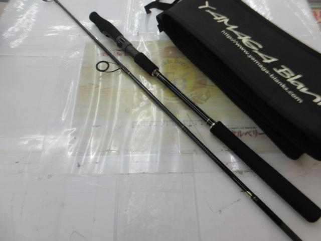 シーウォーク タイジギング SWTJ-75L NANO