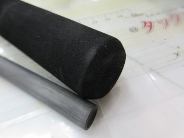 シーウォーク タイジギング SWTJ-75L NANO