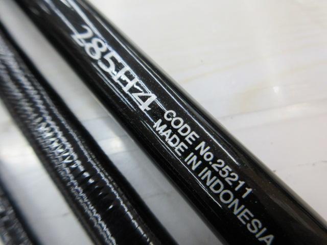 ボーダレス 285H4