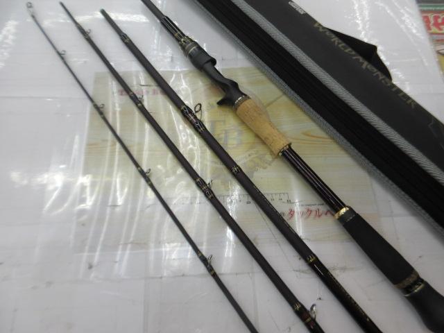 ワールドモンスター WMSC-734H